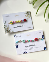 Personalised kids Name Band